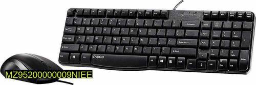 wire keyboard and mouse set ،black 