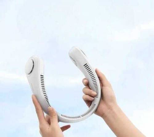 Mini Portable Rechargeable Neck Fan