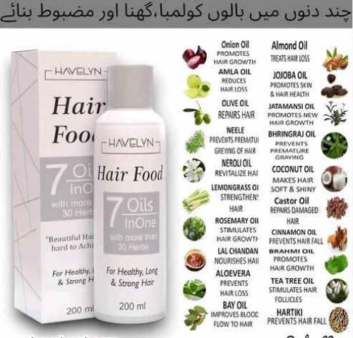hair food oil.