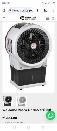 room air cooler.
