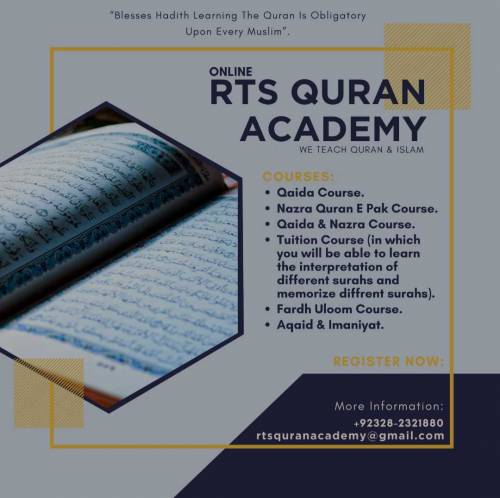 RTS Quran academy