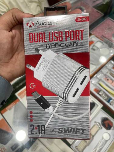 Audionic Charger 