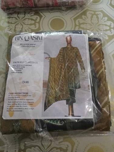 bin Qasim 3 piece suite
