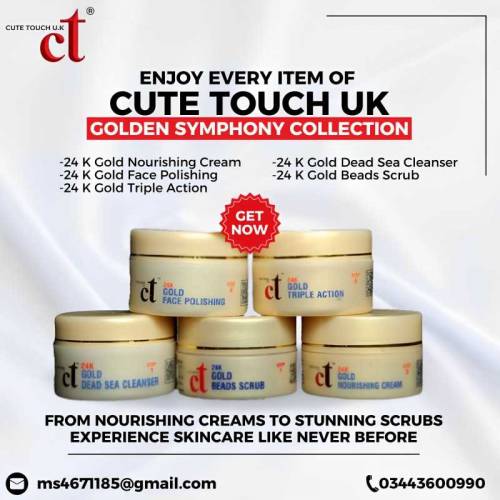 cute touch uk 