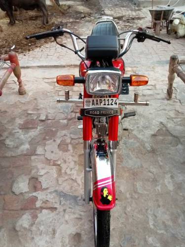 Road prince 2020 Model 