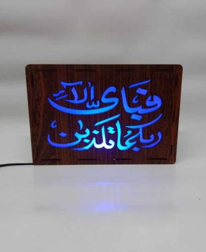 Calligraphy wooden night lamp