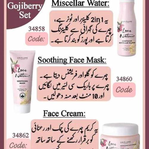 organic products chemical 🆓