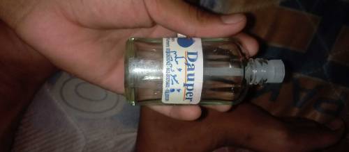 خشبوں عطر پاکستانی اور سعودیہ پروڈیکٹ دستیاب ہیں 