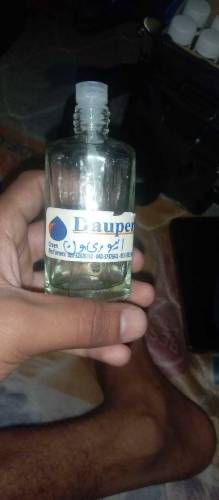 خشبوں عطر پاکستانی اور سعودیہ پروڈیکٹ دستیاب ہیں 