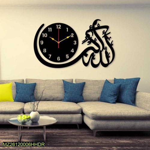 Analogue Wall Clock