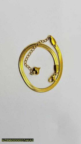 Chain