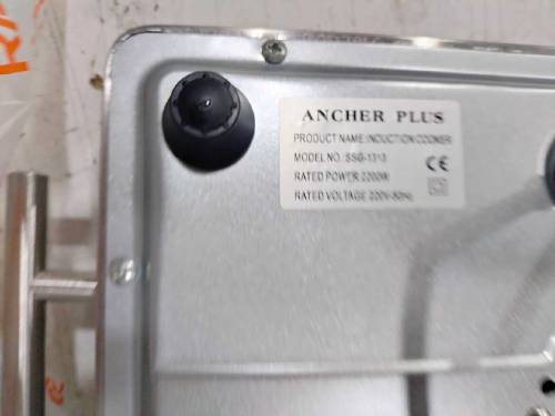 Electric stove 