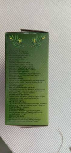 Al Qadeer Olive Herbal Tea Product