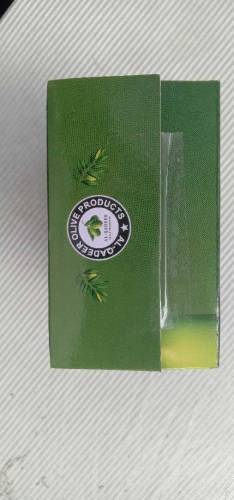 Al Qadeer Olive Herbal Tea Product