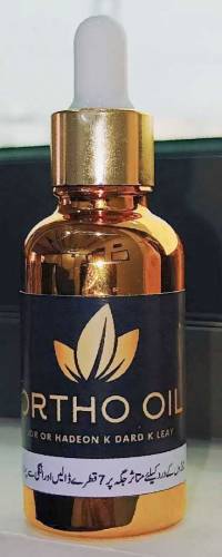 ORTHO OIL 