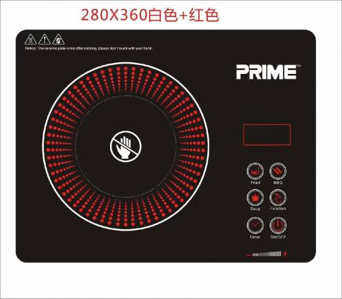 Electric Stove