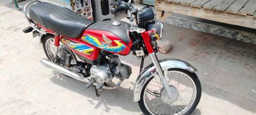 Honda CD 70