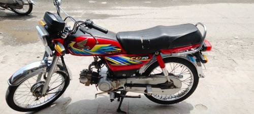 Honda CD 70