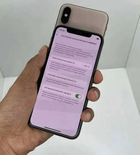Iphone Xs Max