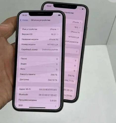 Iphone Xs Max