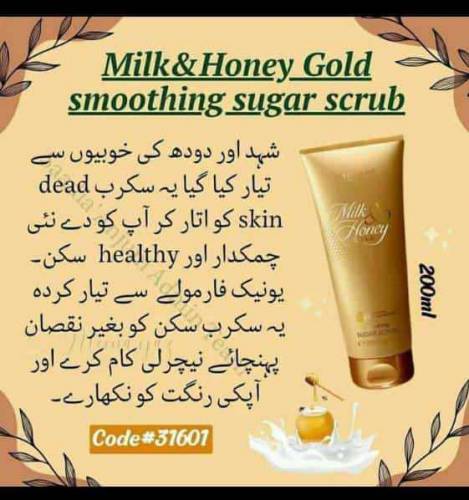 whitening sugar scrub chemical free 