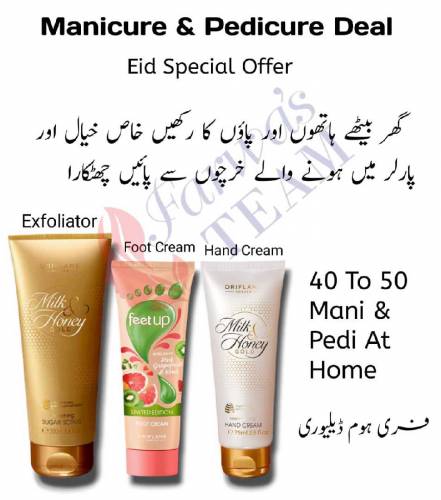 whitening sugar scrub chemical free 