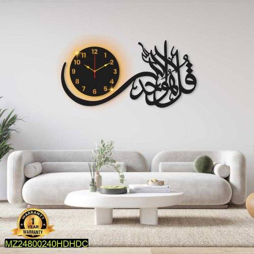 wood wallpaper clock 