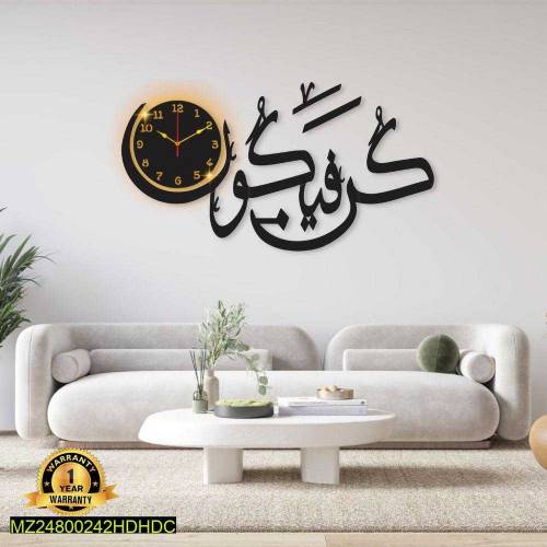 wood wallpaper clock 