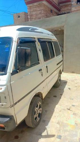 cehri car