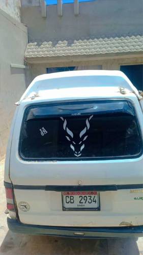 cehri car