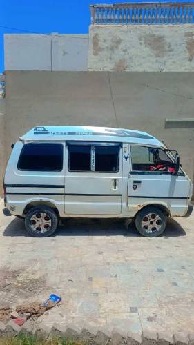 cehri car