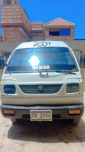 cehri car