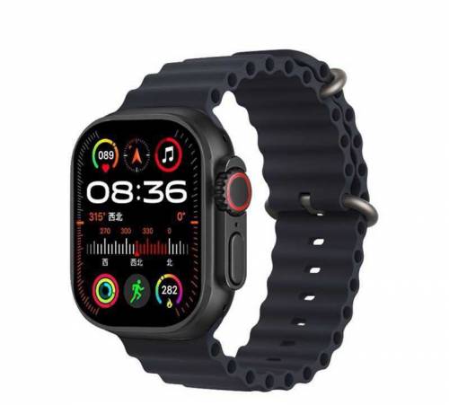 T900 Ultra 2 Smart Watch