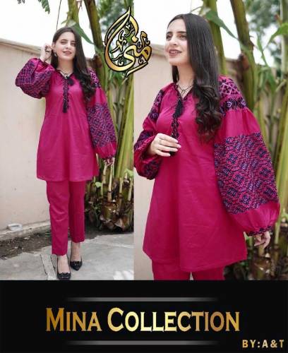 Embroidery Bunch Maxi With Emb Separate Koti 2Pcs