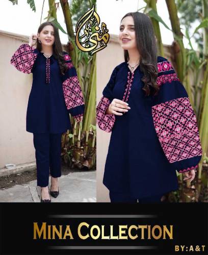 Embroidery Bunch Maxi With Emb Separate Koti 2Pcs