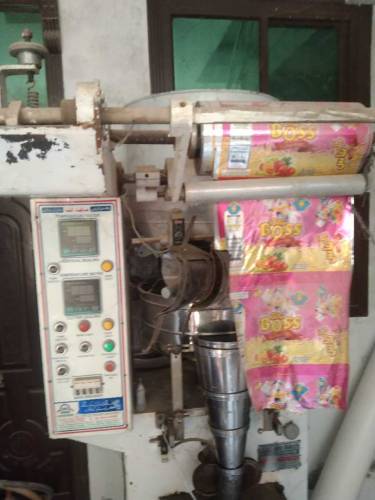 Packing Machine 