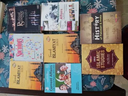CSS / PMS / FPSC EXAM BOOKS