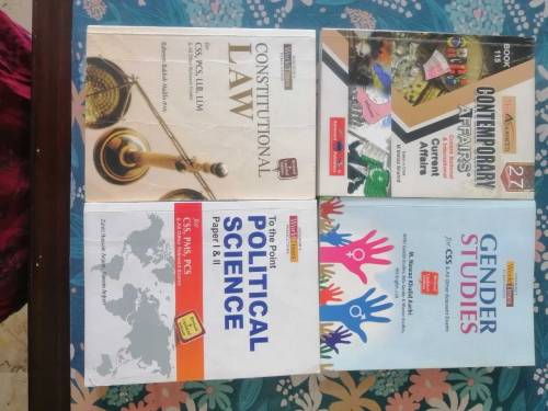 CSS / PMS / FPSC EXAM BOOKS