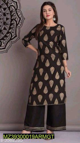 Rj fabric
