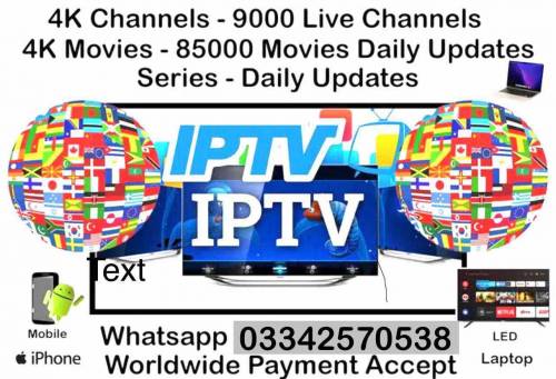 iptv real acount