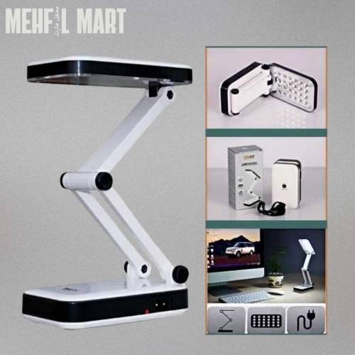 LED Study Lamp
