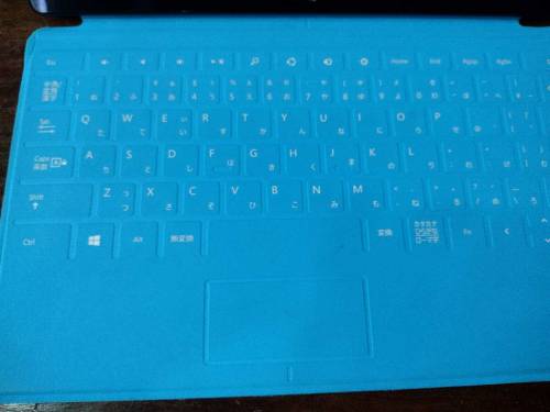 MICROSOFT SURFACE   WINDO 8 PRO