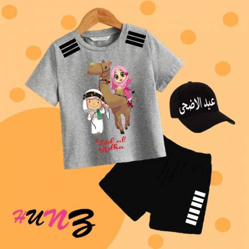 kids Eid collection 