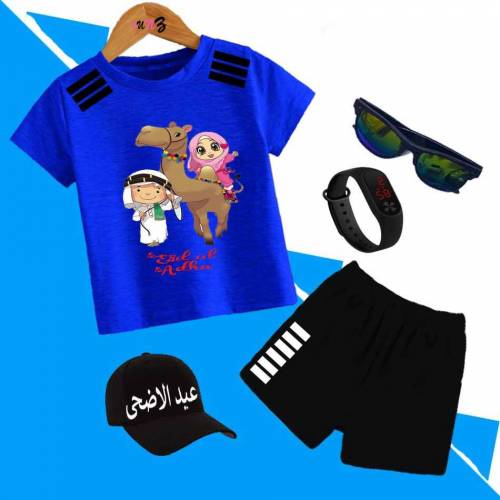 kids Eid collection 