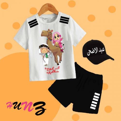 kids Eid collection 