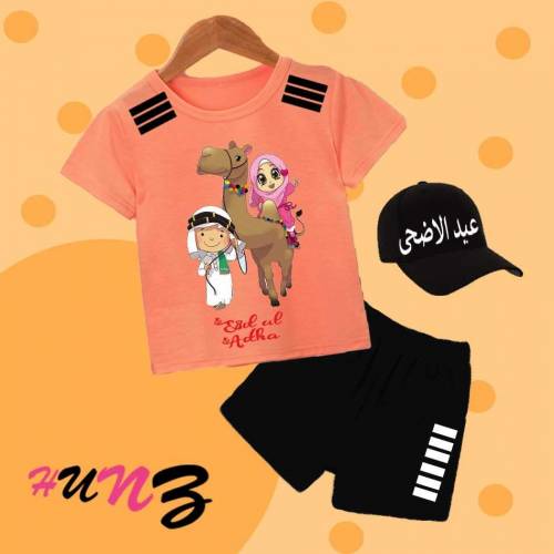 kids Eid collection 