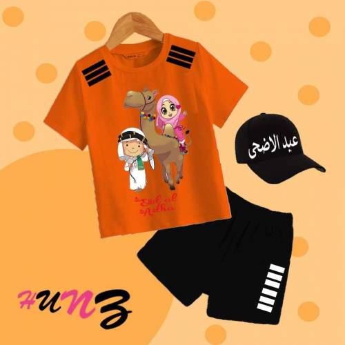kids Eid collection 