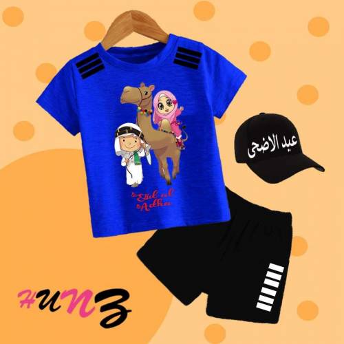 kids Eid collection 