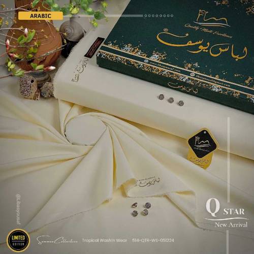 Q_Star