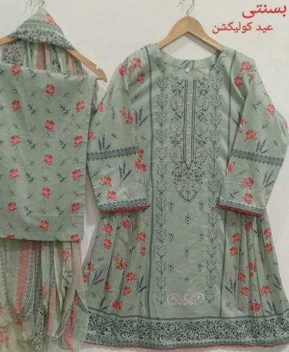 lawn  3 piece collection 
